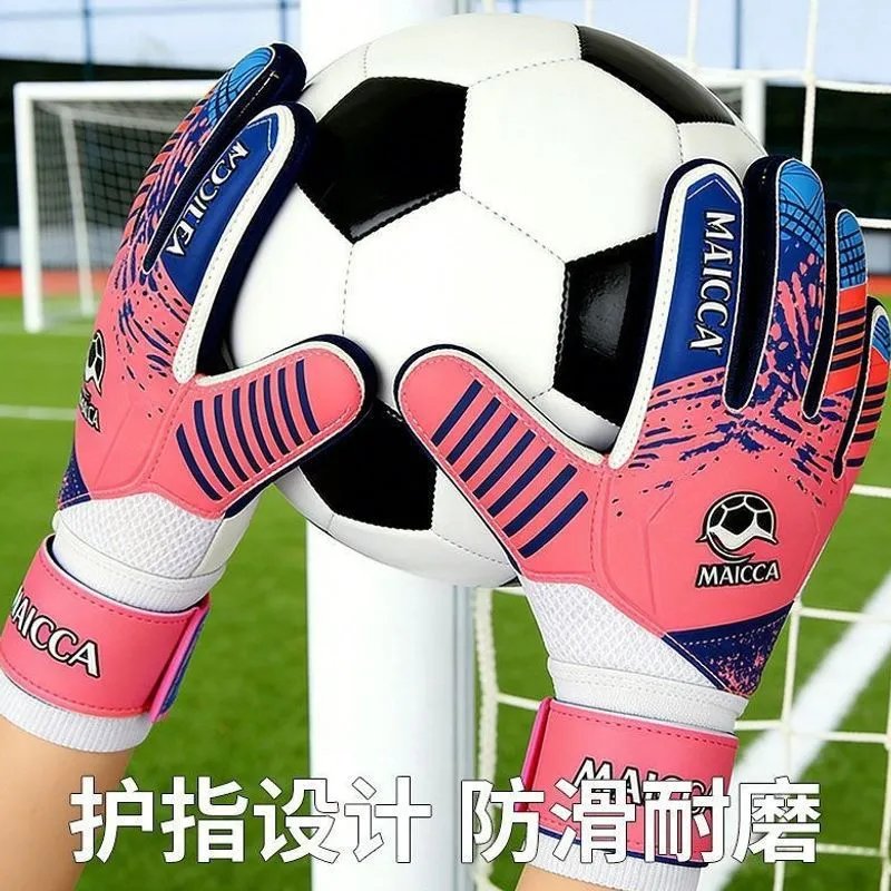 MAICCA Goalkeeper Gloves