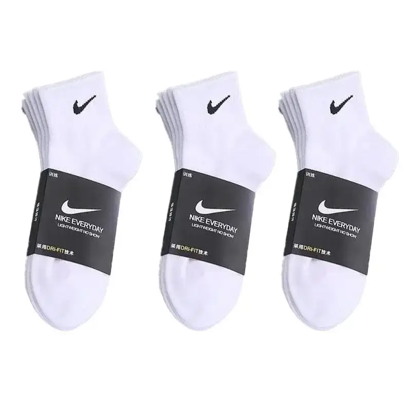 Nike Everyday Lightweight No Show Socks