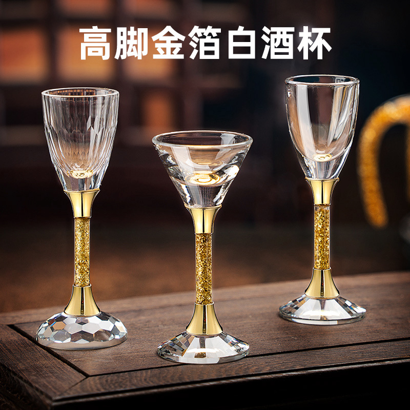 Water Drop Gold Foil Tall White Wine Glass, One-Cent Spirit Glass, One-Cup Wine Dispenser Set with Handle, Crystal Creative Design