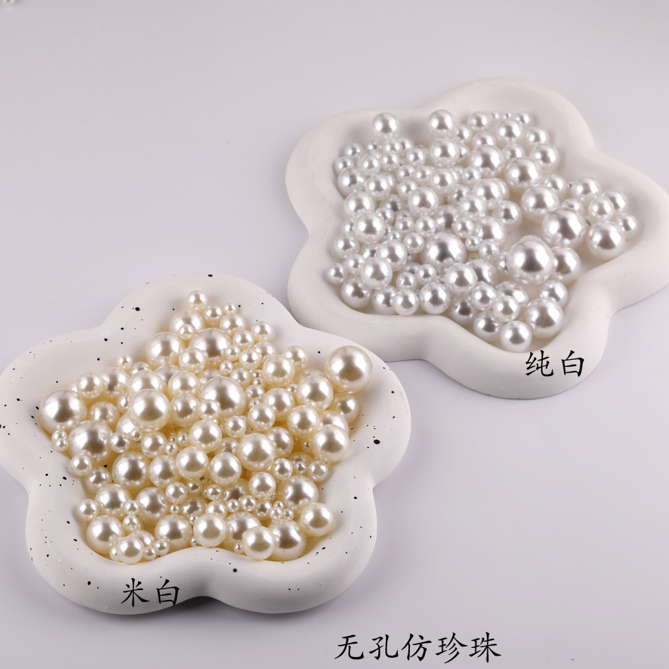 3-20mm non-porous imitation pearl pure white handmade loose beads diy hairpin hairpin row hairpin brush storage box decoration