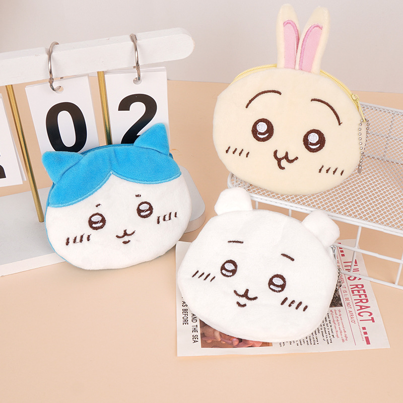 Cute Cartoon Plush Three-Dimensional Coin Purse Zipper Mini Storage Bag Keychain Pendant Gift Student Earphone Bag