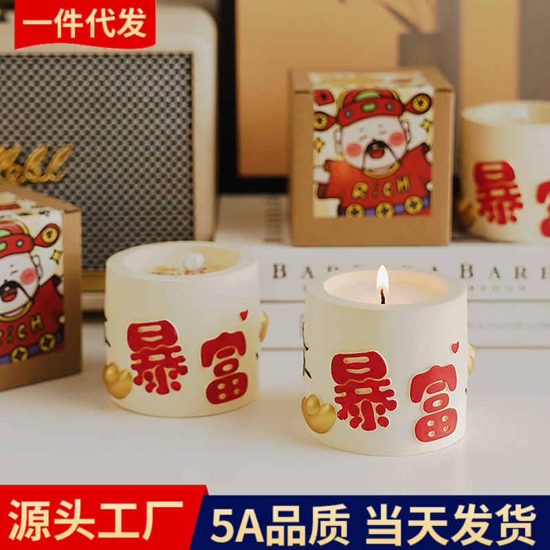 Handmade Fragrance Gift Little God of Wealth Cup Wax Souvenir for Wealth and Prosperity Aromatherapy Candle Desktop Atmosphere Ornament