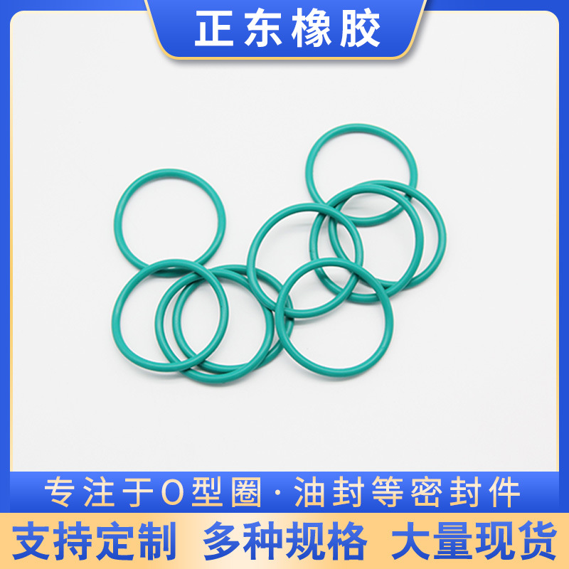 Factory in stock black NBR nitrile rubber ring FKM fluorine rubber ring rubber ring O-ring oil resistance and corrosion resistance