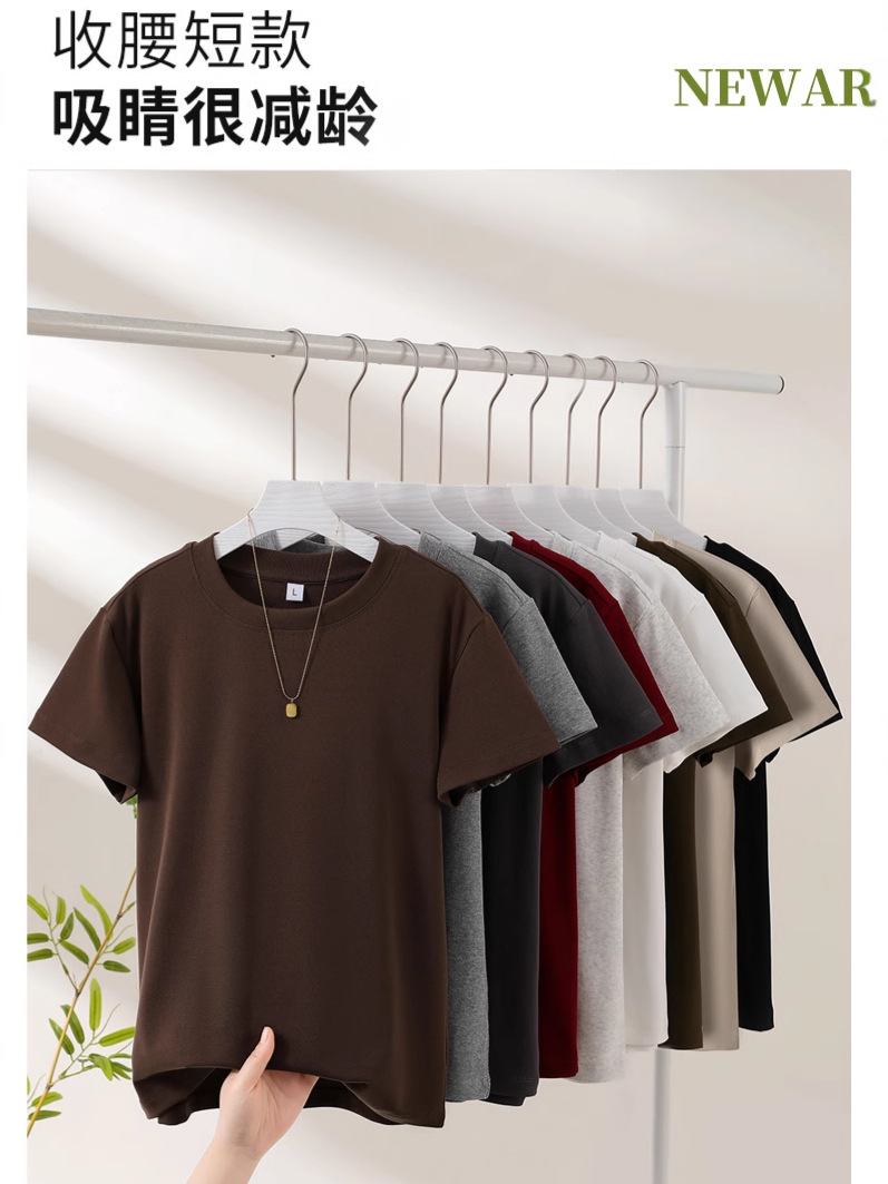 Women's Threaded Cotton Short-sleeved Shoulder Round Neck Solid Color T-shirt Women's 2025 Summer New Slim-fit All-match Top Foundation