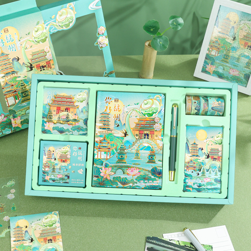 City notes gift box color page gilding Beijing cover diary DIY tape gift city travel companion gift