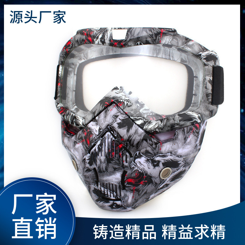 Off-Road Motorcycle Retro Anti-Splash Riding Harley Mask, Outdoor Sports Ski Goggles, Customizable
