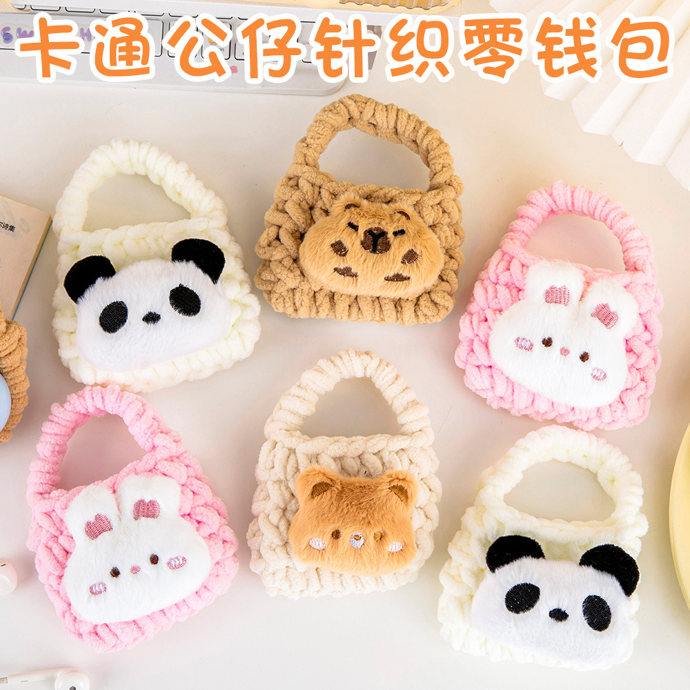 Cartoon Doll Coin Purse Ins Cute Bluetooth Headset Acoustic Storage Bag Hand-woven Wool Coin Purse