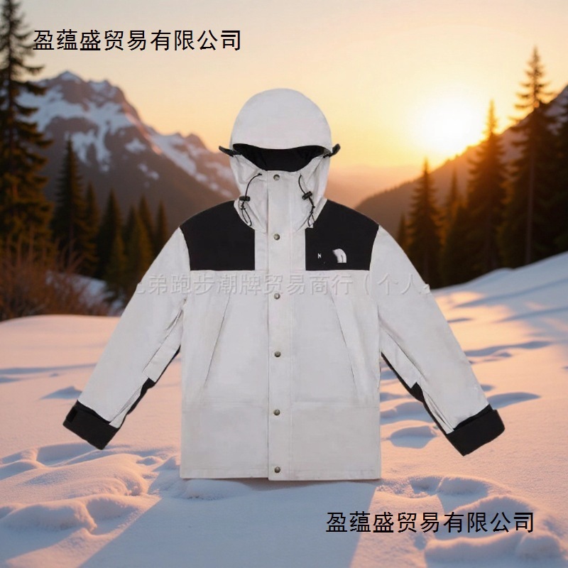 Putian Yimei Version of North Face 1990 Jacket Tnf Mountaineering Jacket Windproof Jacket Three-In-One Waterproof Trendy Men and Women