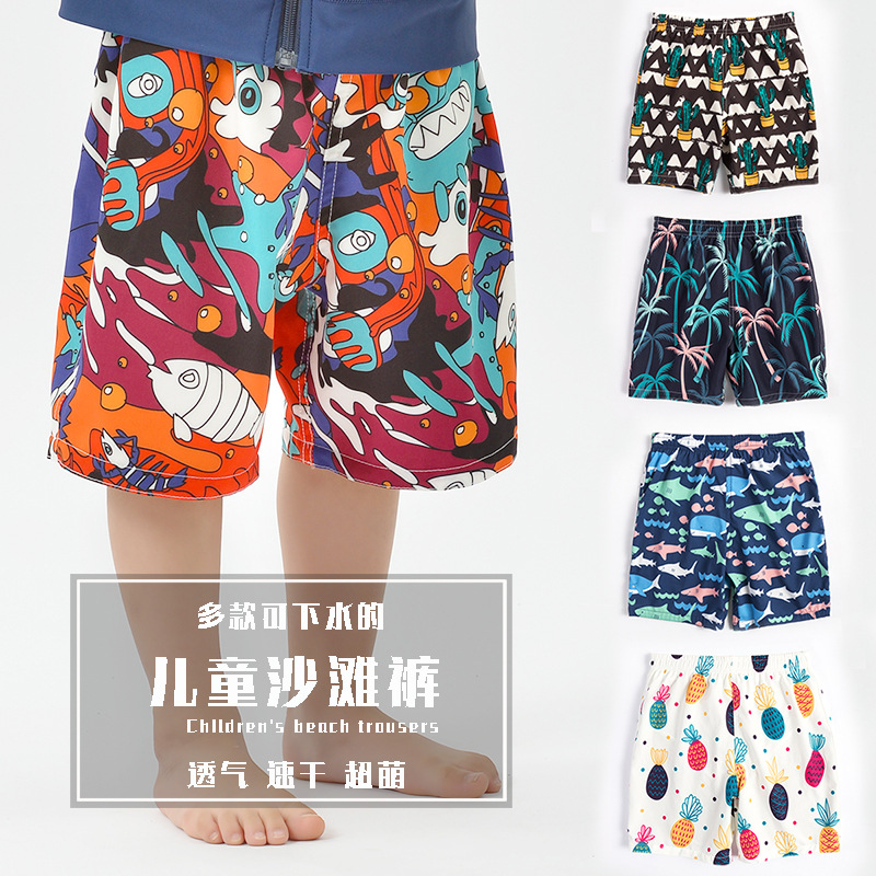 Children's Beach Pants Cartoon Pattern Five-point Loose Casual Shorts Men's and Women's Big Kids Holiday Travel Boxer Swim Trunks