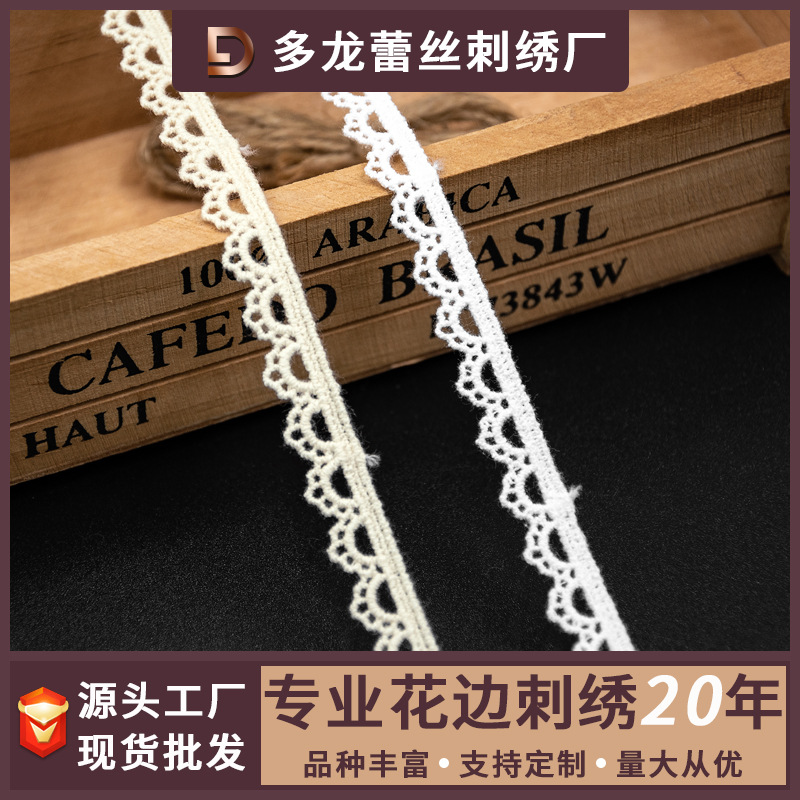 Duolong manufacturer women's clothing accessories cuff collar white dog tooth edge cotton water soluble embroidery lace 1cm lace