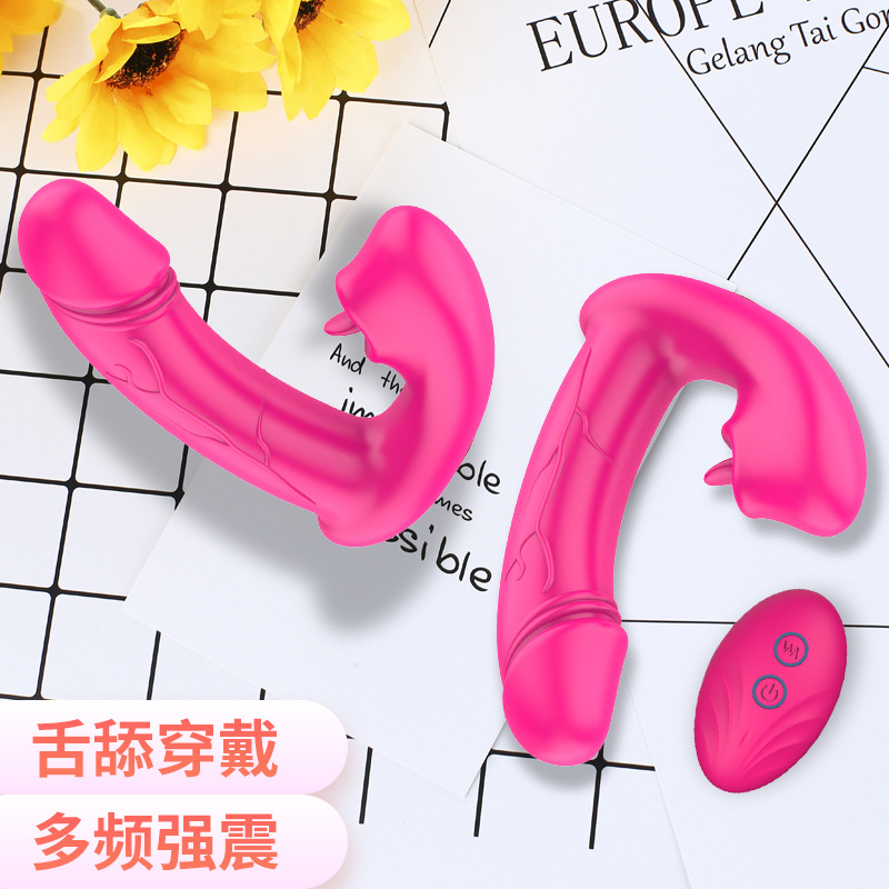 Citoral Stimulation Vibration Egg Jumping Female Masturbator Outdoor Invisible Wear Tongue Licking Remote Control Sex Toy