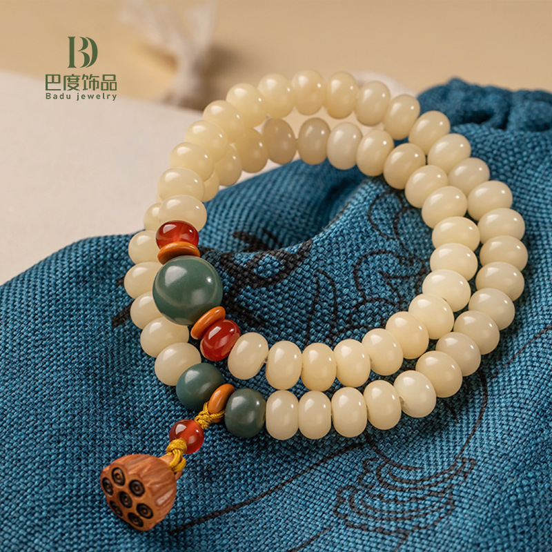 Cream yellow jade Bodhi root bracelet niche high sense Buddha beads Wenwan abacus beads double ring lotus seed bracelet jewelry