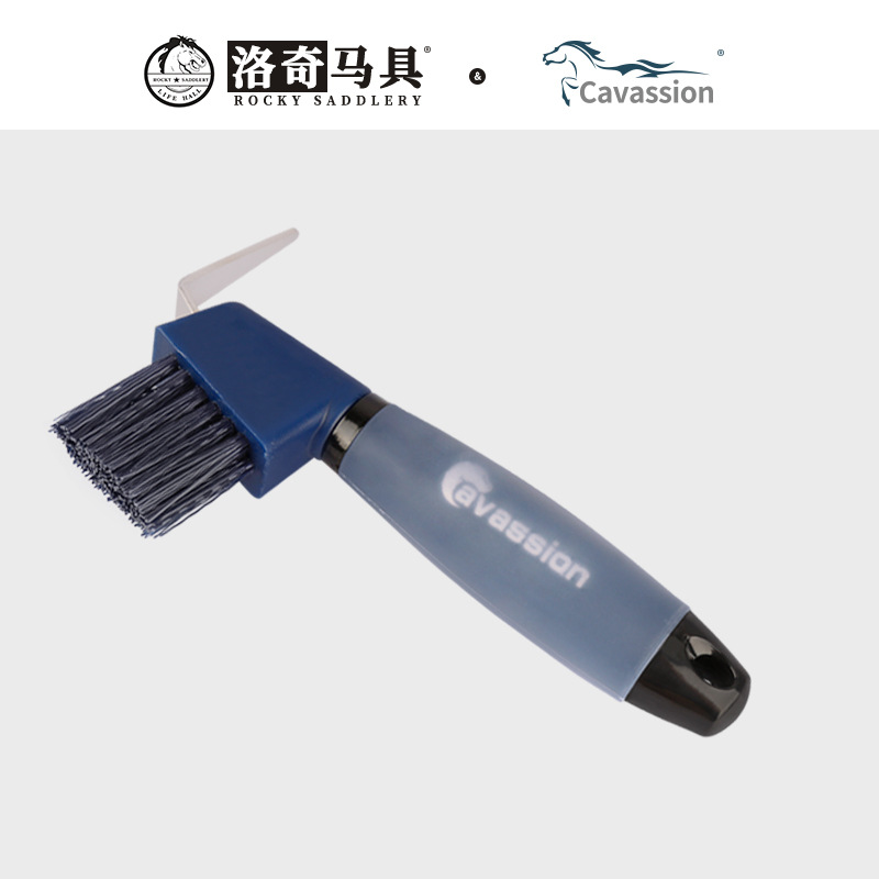 Hoof Hook, Silicone Handle, Hoof Pick, Hoof Brush, Hoof Cleaning and Care, Horse Equipment Manufacturer Wholesale 8801076