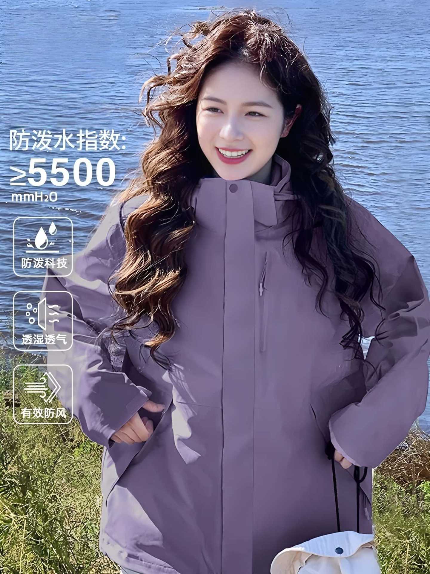 Luo Tuo Same Style Windproof and Waterproof Three-In-One Jacket for Women and Men, New Outdoor Travel Jacket for Petite People, Hiking Jacket