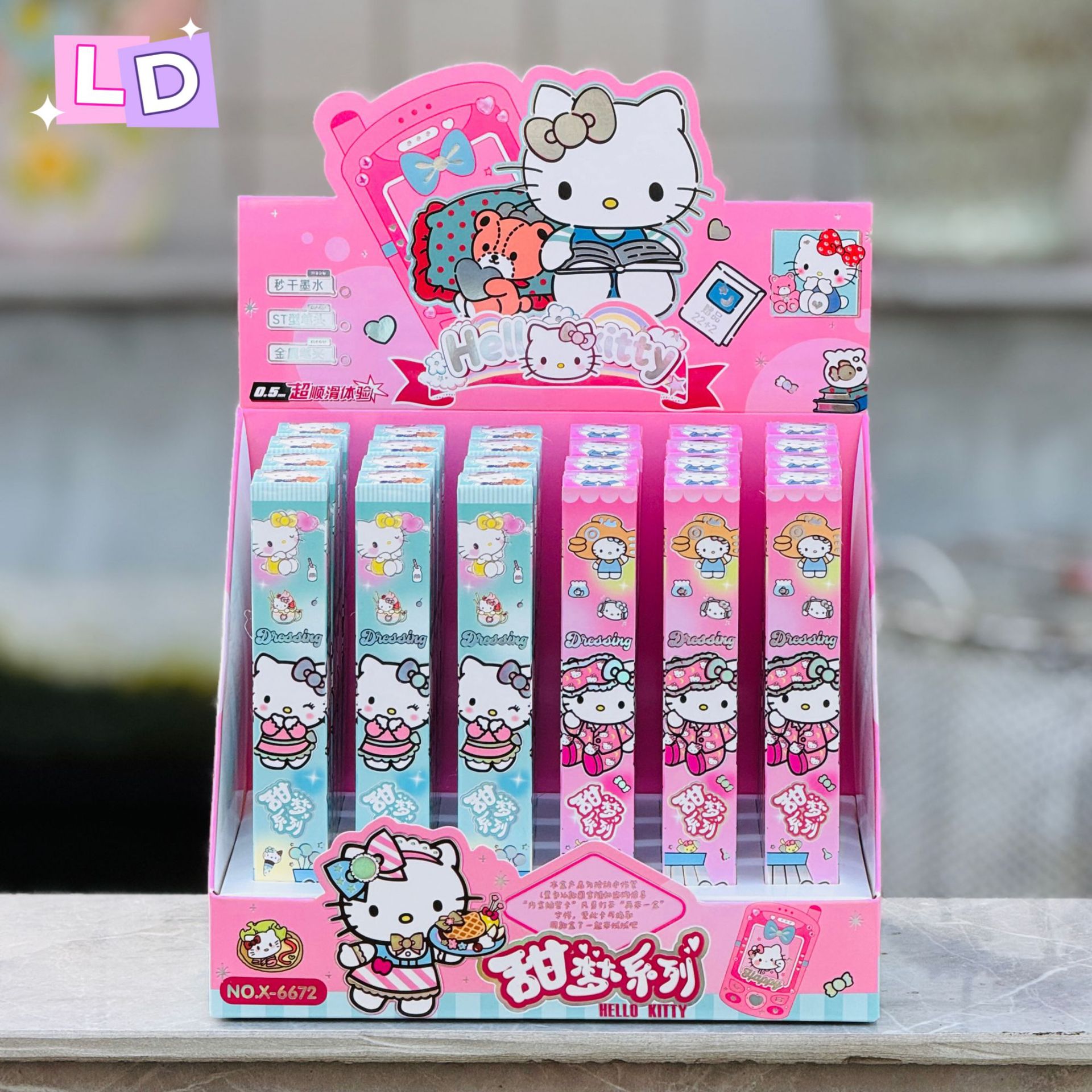 Sanrio Kt Cat Blind Box Pen Cute Blind Bag Set of 22, 24 Gel Pens Student Stationery Retractable Exam Supplies