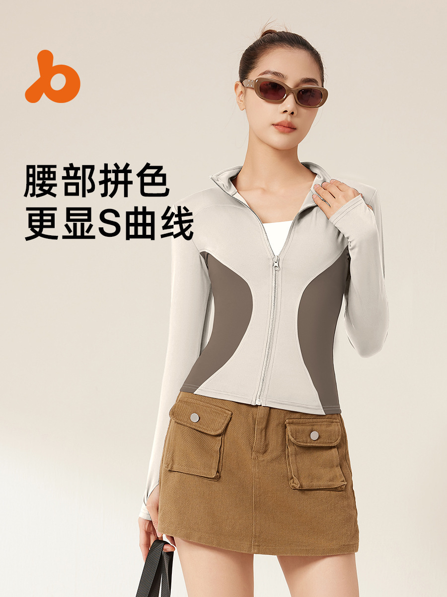 New Peach Color-block Zipper Collar Slim-fit Slim-fit Yoga Jacket High Stretch Breathable Running Clothes for Women