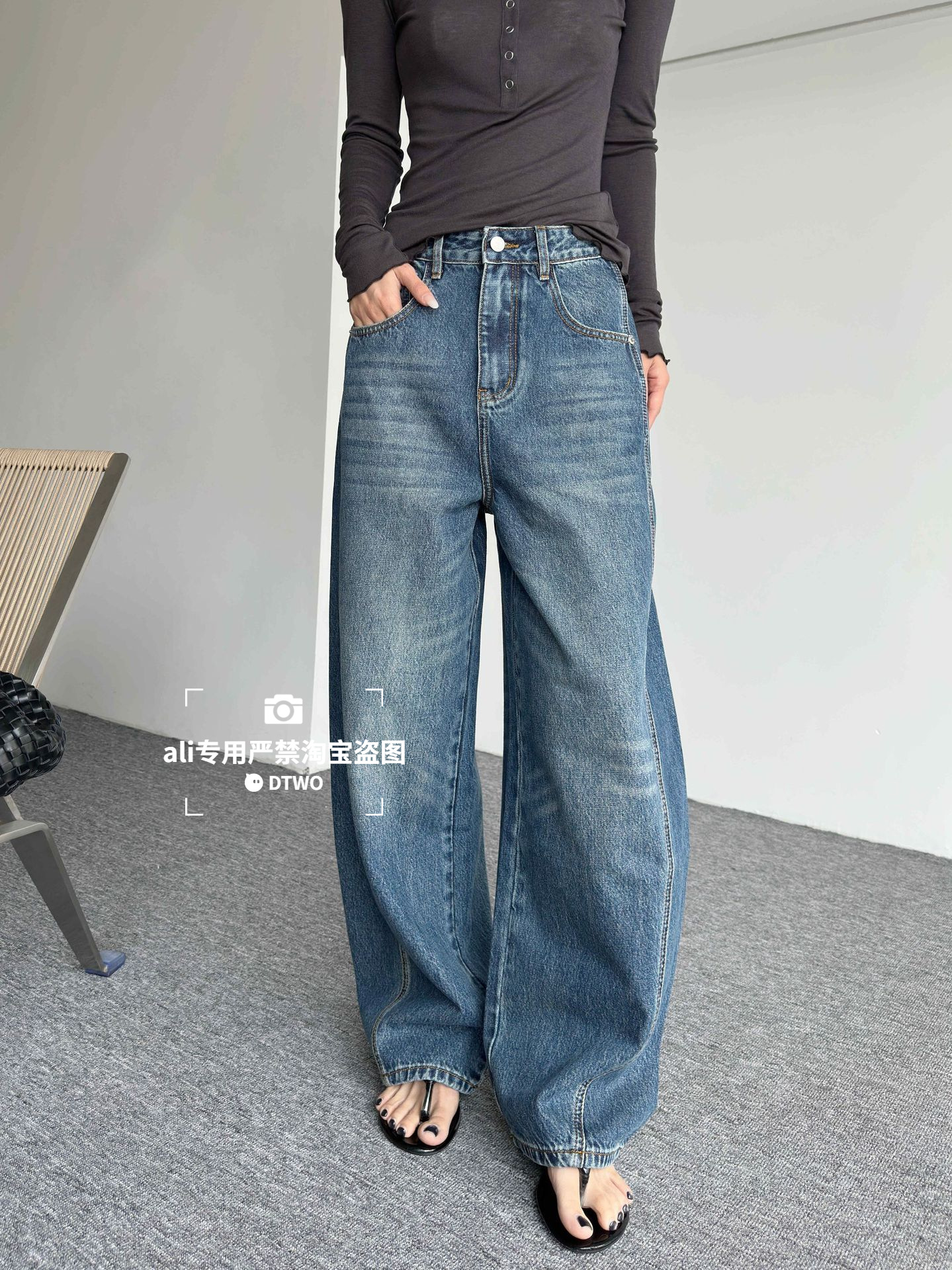 Dtwo Spring/Summer New Original Design Thirteen Lines Women's Wholesale Vintage Washed High-Waisted Loose Wide-Leg Jeans