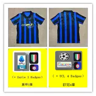 26-27 Inter Milan Home Fans Jersey【Id: 7265061041】S-4Xl