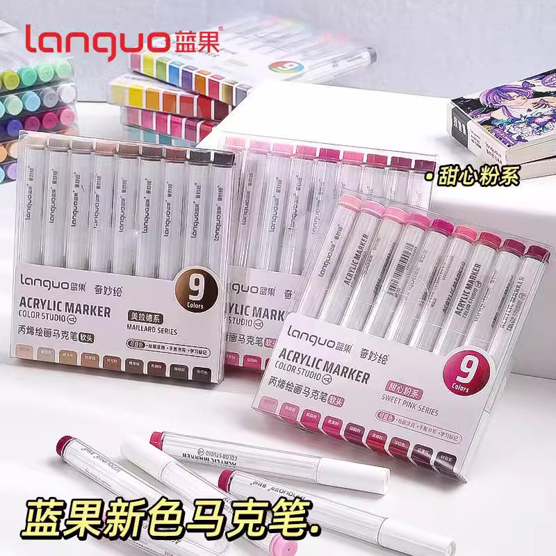 Blue fruit soft head acrylic marker pen large capacity stackable color pen diy goo card ceramic graffiti acrylic pen