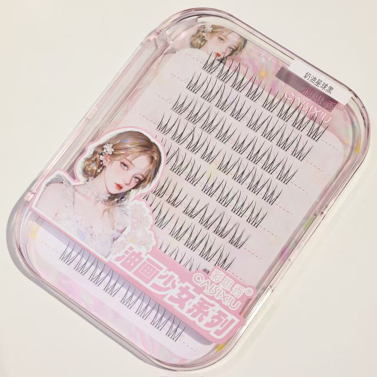 Cai Si Xiu Cream Planet False Eyelashes Segmented Natural Imitation Eyelashes for Girls, Beginner-Friendly Photogenic Eyelashes
