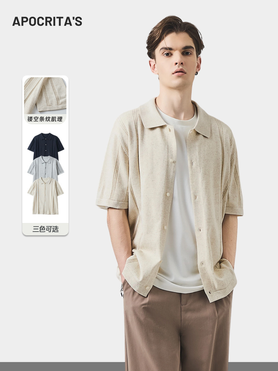 Apo Men's Clothing | Cross-Border Men's Hollow-Out Short-Sleeve Knit Cardigan, Summer Old Money Style Loose Linen Polo Shirt.