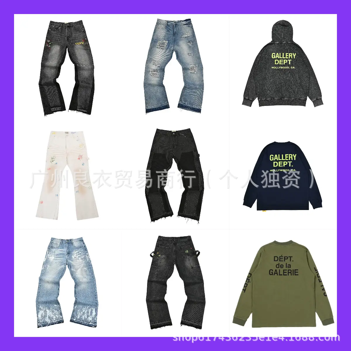 Wholesale High Street Gallery Dept Tide Ripped Splashed Ink Jeans Vibe Style Men's Loose Straight Pants