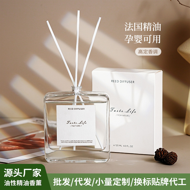 Flat Bottle Non-fire Aromatherapy Essential Oil High-grade Oily Essential Oil Rattan Fragrance Household Indoor Aromatherapy Ornaments Lasting Expanding Fragrance