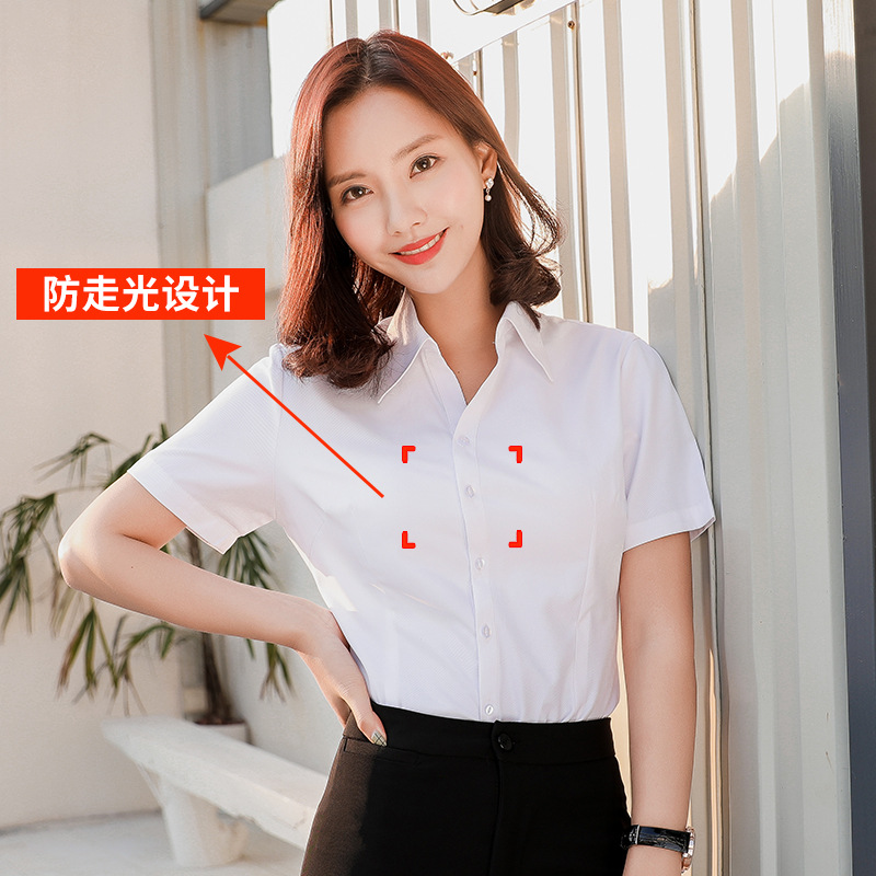 Cotton Soft Summer New Business Wear OL White Shirt Interview Women's Short-sleeved Slim-fit Work Clothes Cotton Women's Shirt