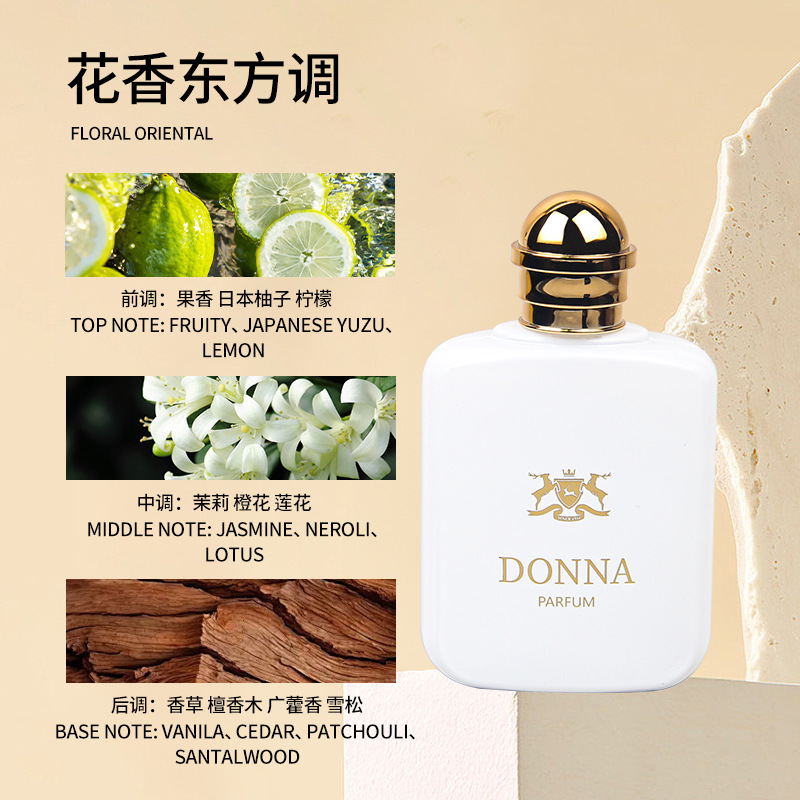 Trussardi Donna White Eau De Parfum for Women 50ml Cross-Border Trade