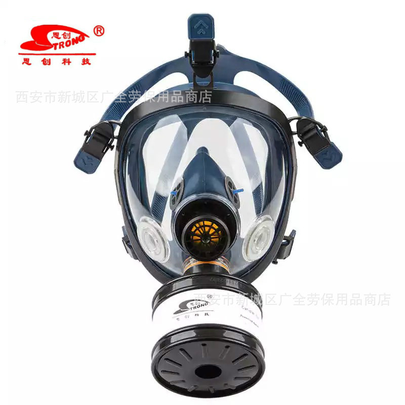 Sichuang ST-S100X-2 Gas Mask Spray Paint Chemical Pesticide Fire Fighting Large Vision Full Face Mask