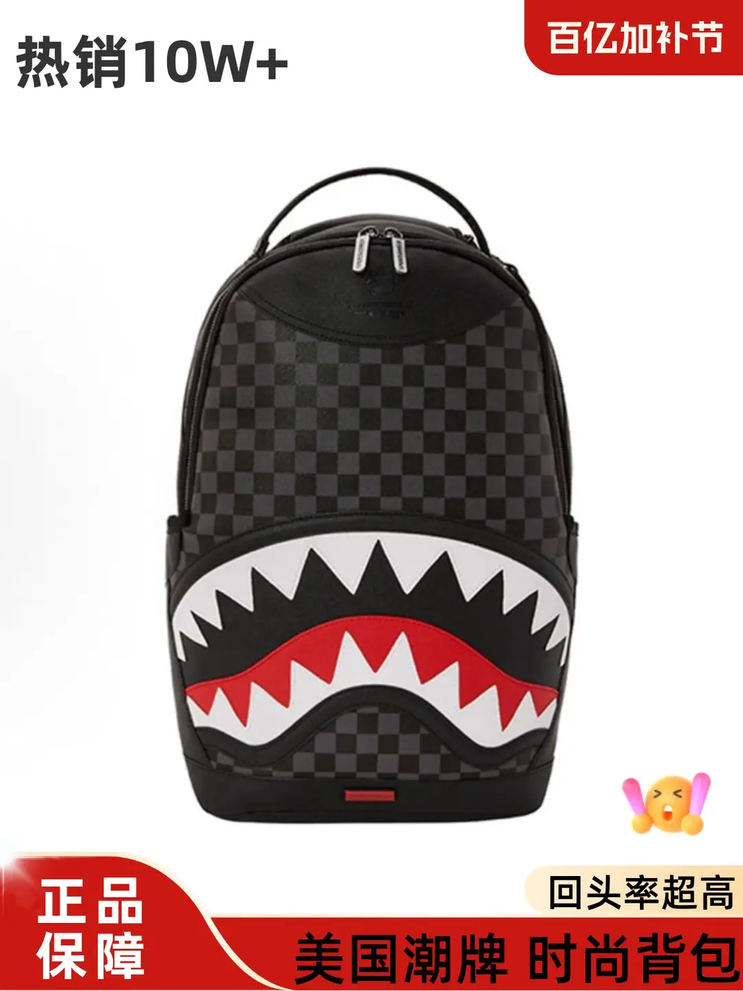 Sprayground Shark Mouth Classic Checkerboard Backpack Backpack Unisex Couple Black