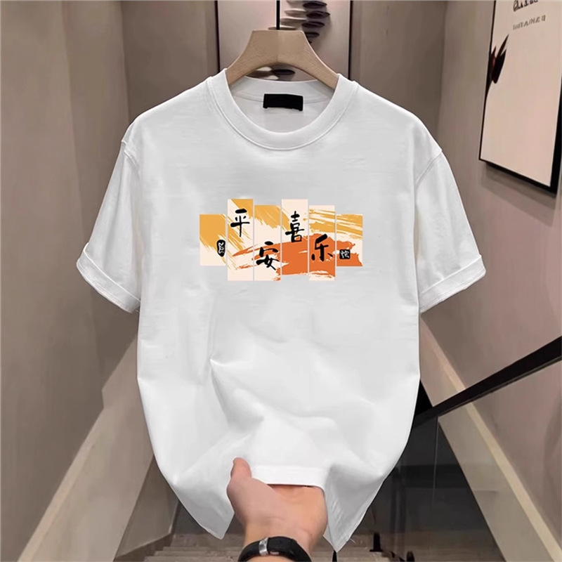 Men's Short-Sleeve T-Shirt Summer Heavyweight American High Street Top for Young Men, Crew Neck Loose Trendy 5-Point Sleeve T-Shirt