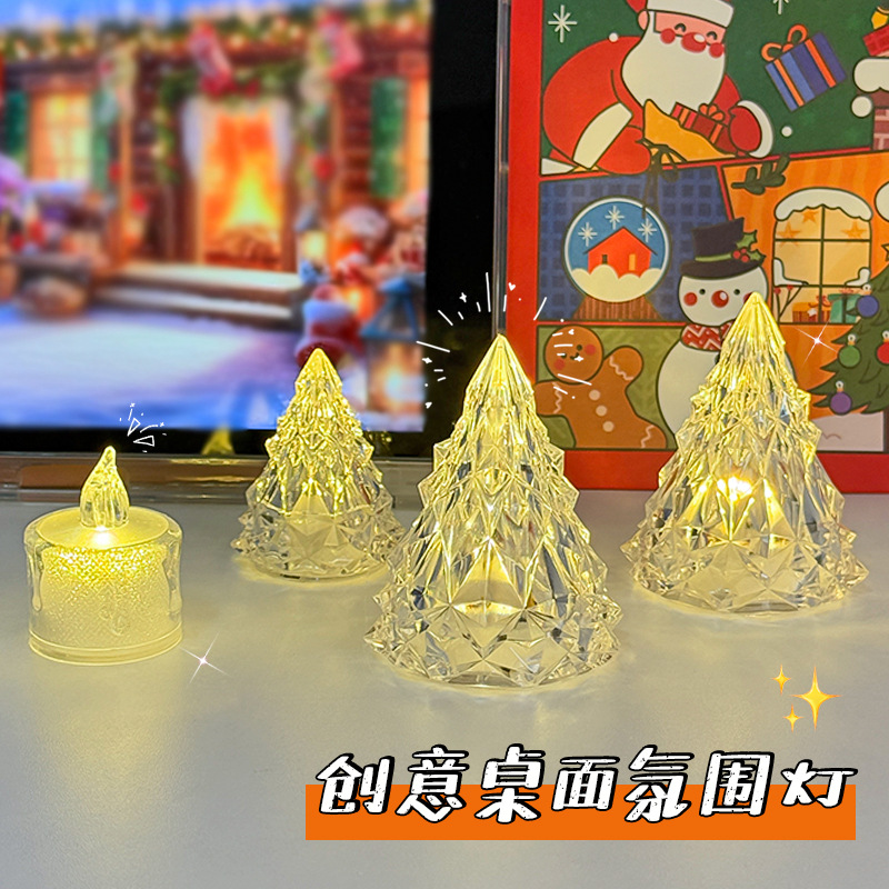 Iceberg Night Light ins Style Dormitory Bedroom Bedside Lamp Decorative Atmosphere Lamp for Girlfriends Birthday Gift Small Ornaments
