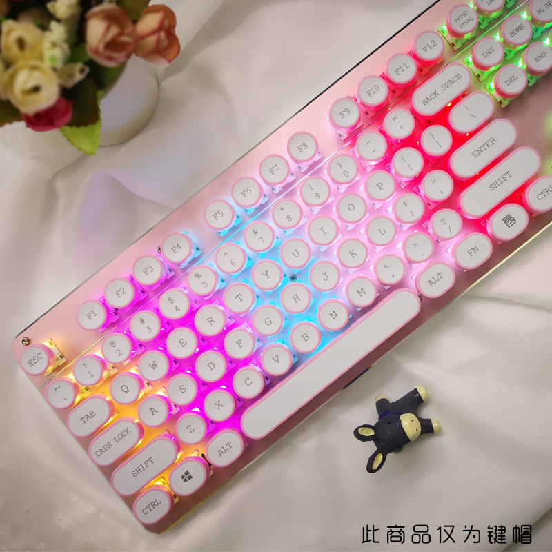 Steampunk Retro Mechanical Keyboard Pink Abs Two-Color Injection Molded Wear-Resistant Personalized Round Keycap Cute