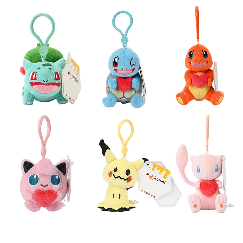Pikachu Doll Pendant Plush Toy Baokemeng Small Fire Dragon Kabi Beast Jenny Turtle Doll Wonderful Frog Seed