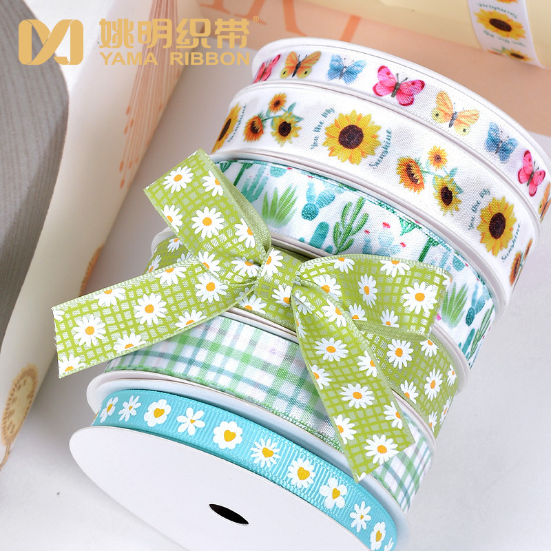 Cross-border Hot Selling Yao Ming Spot Flowers and Plants Ribbon Daisy Flower Color Summer Gift Packaging Theme Decorative Ribbon