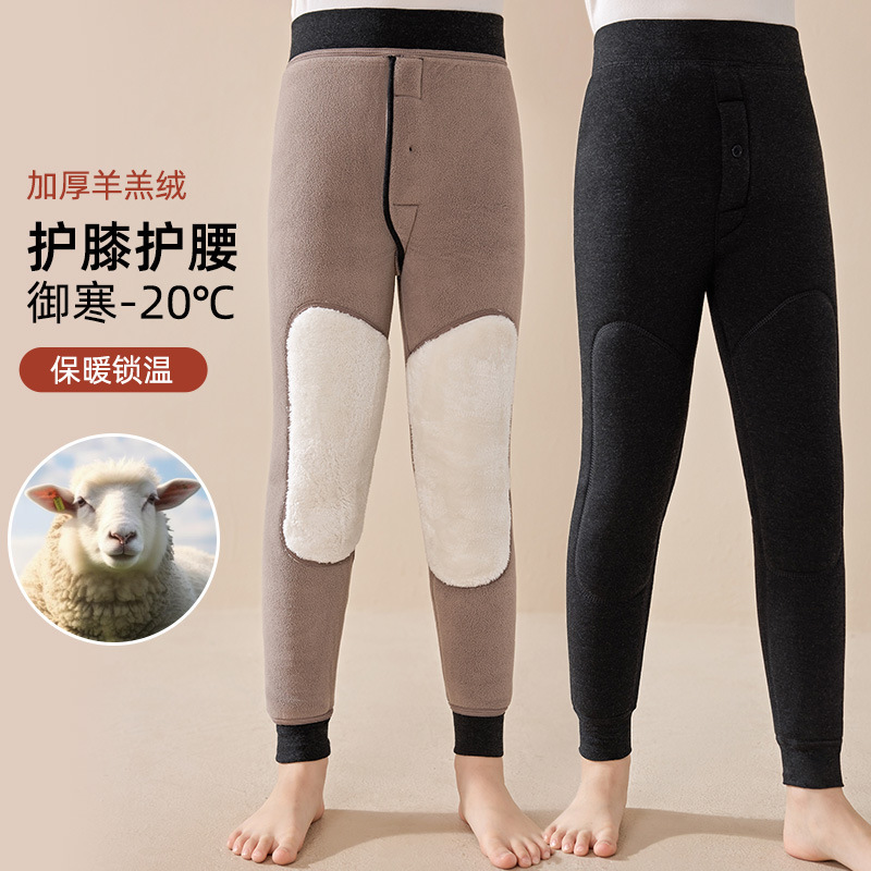 Children's Warm Pants Boys' fleece-lined Thickened Autumn and Winter Integrated Velvet Pants Inner Wear Leggings Large Children's Cotton and Wool Pants