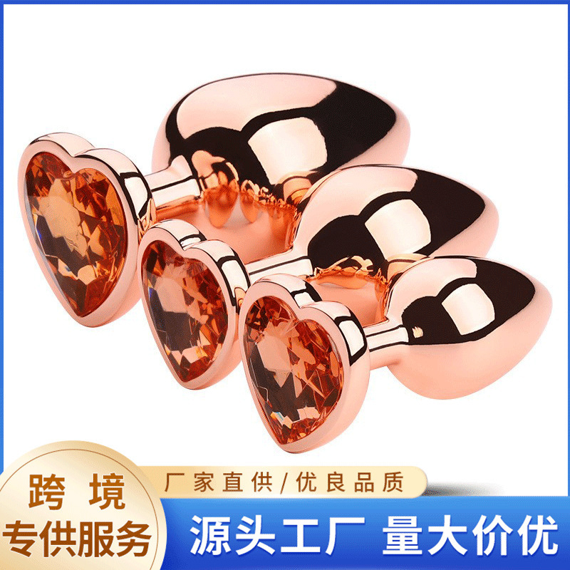 Sexy Metal Heart-Shaped Anal Plug for Outdoor Use, Unisex Anal Plug, Alternative Dilator, Adult Sex Toy