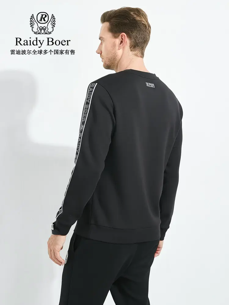 [3A Antibacterial Fabric] Raidy Boer/Raidy Boer Autumn Men's Round Beads letter Ribbon Sweatshirt 6370-70