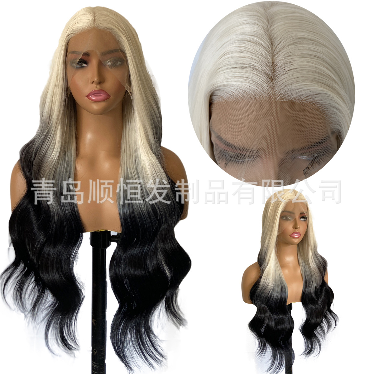 Front Lace Chemical Fiber Wig Long Curly Hair 60# Gradient Black Wig Full Head Cover Simulation of Human Hair Natural Hair Line