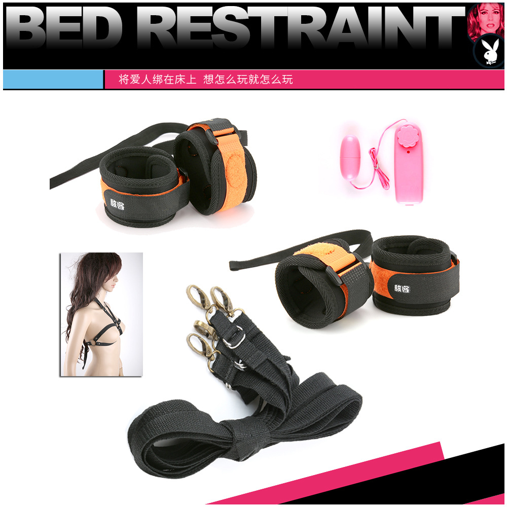 Hacker series under-bed restraint system B145 split leg rope art toys male and female master slave training supplies sex toys