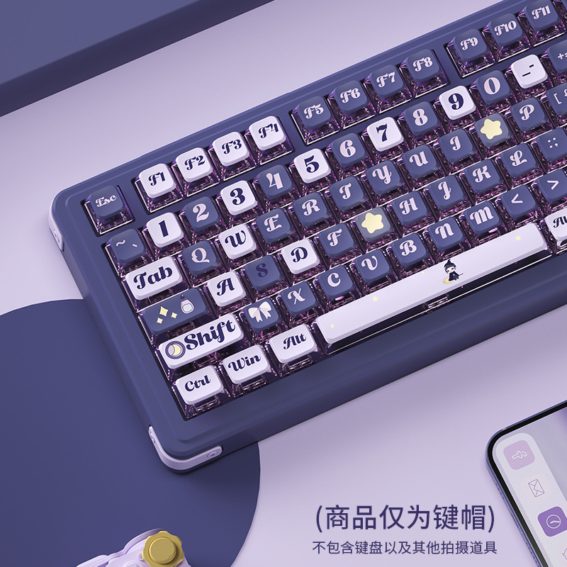 Transparent crystal PBT thermal sublimation pudding DIY customized ASA highly spherical keyboard keycap