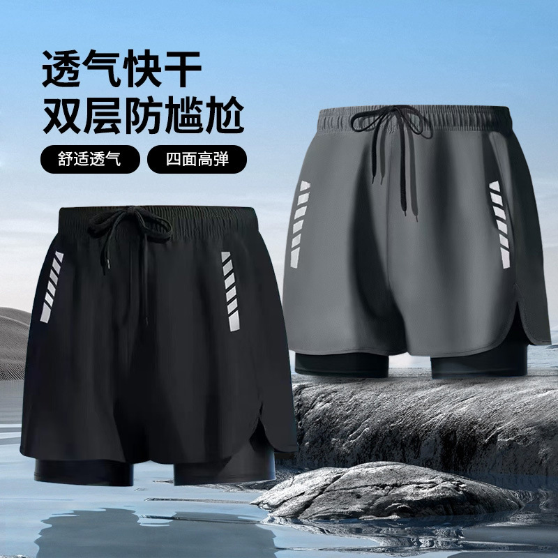 2026 Loose-Fitting Men's Swim Trunks, Double-Layer Anti-Embarrassment Professional Style, Quick-Dry Swimwear, Sports Beach Swimming Gear