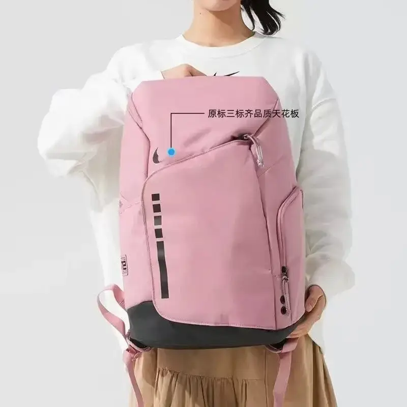 Nike backpack pink
