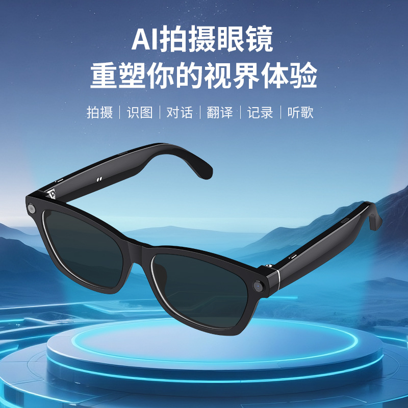 New Ai Smart Glasses, Sunglasses for Men, Multi-Mode Ai Dialogue, Voice Assistant, Ai Photography, Technology Sunglasses