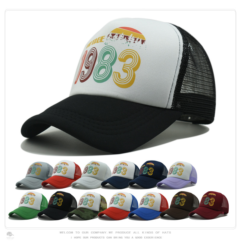 Spring and Summer New Style Printed Peaked Cap for Men and Women, Versatile Baseball Cap, Mesh Cap, Sun Protection, Fishing, Trucker Cap
