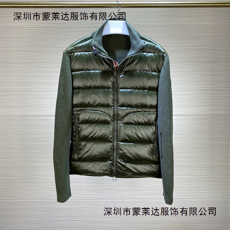 M Autumn/Winter Men's and Women's Knitted down Jacket with Goose down and Wool Patchwork, Stand Collar, Warm Casual Jacket