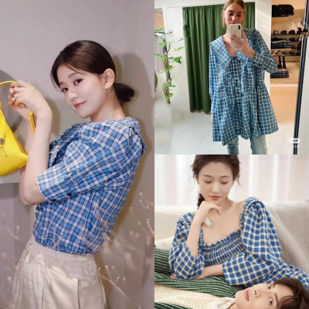 Qiao Xin Wu Qian's Same Style Scandinavian Niche Sky Blue Plaid Seersucker Doll Collar Shirt Dress
