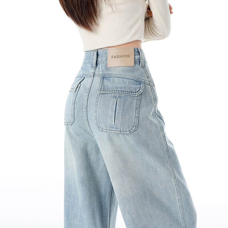 2026 Spring New Style Unique Back Pocket High Waist Curved Wide Leg Jeans for Women Slimming Straight Loose Floor-Length Pants