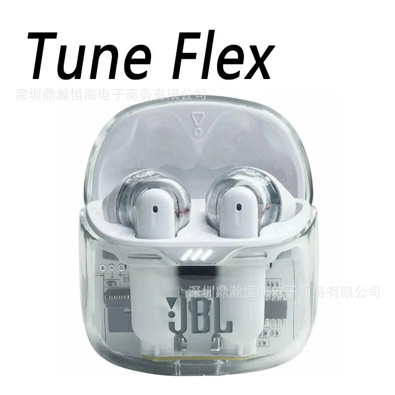 JBL Tune Flex